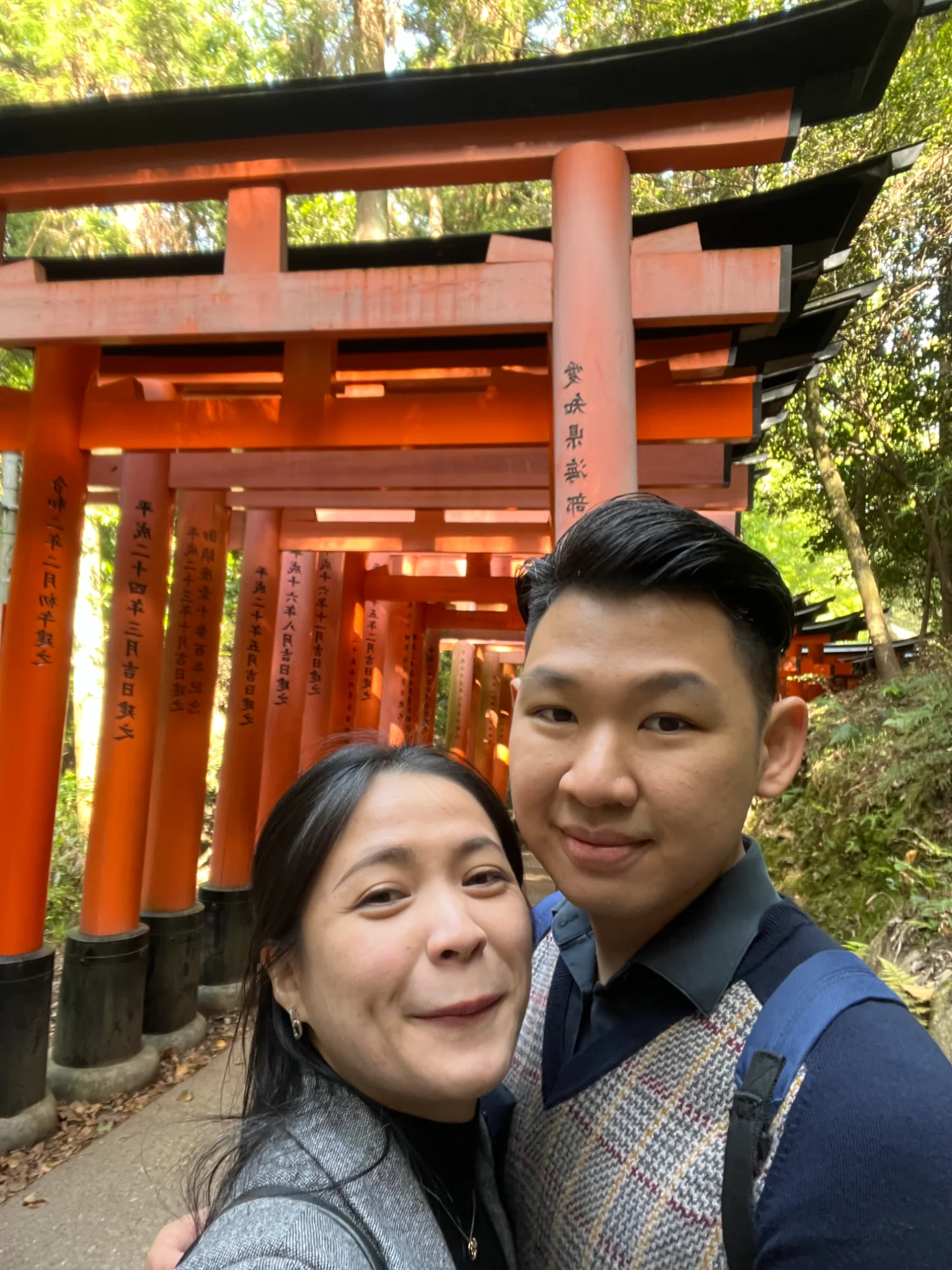 Fushimi Inari