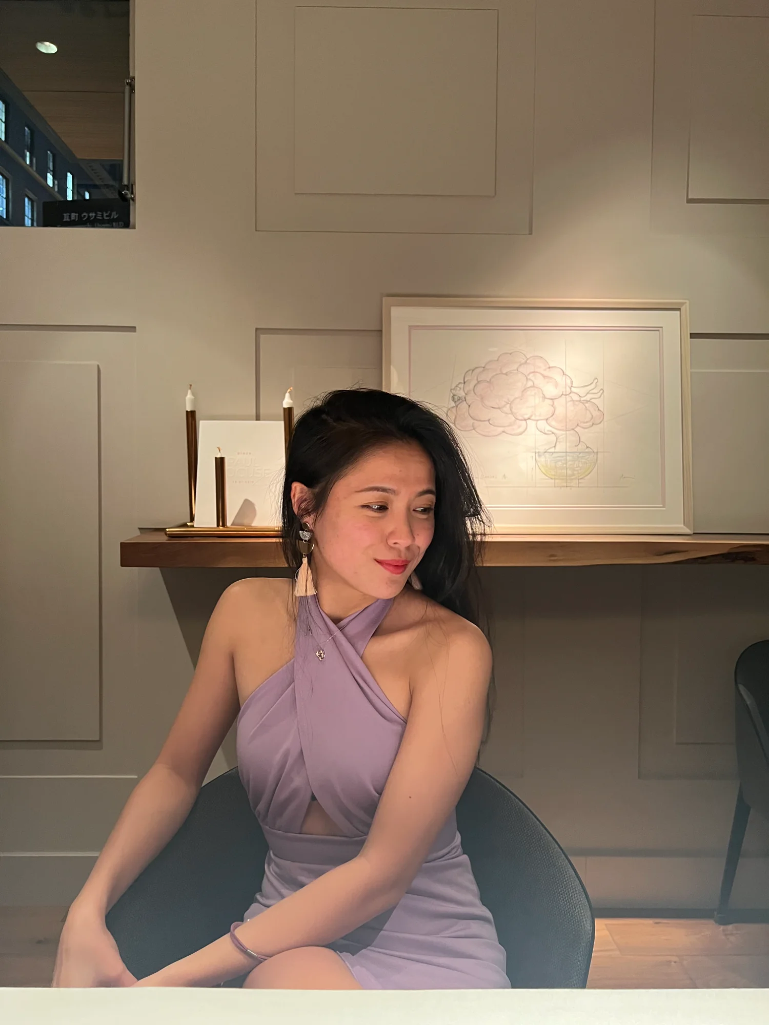 Birthday dinner beauty