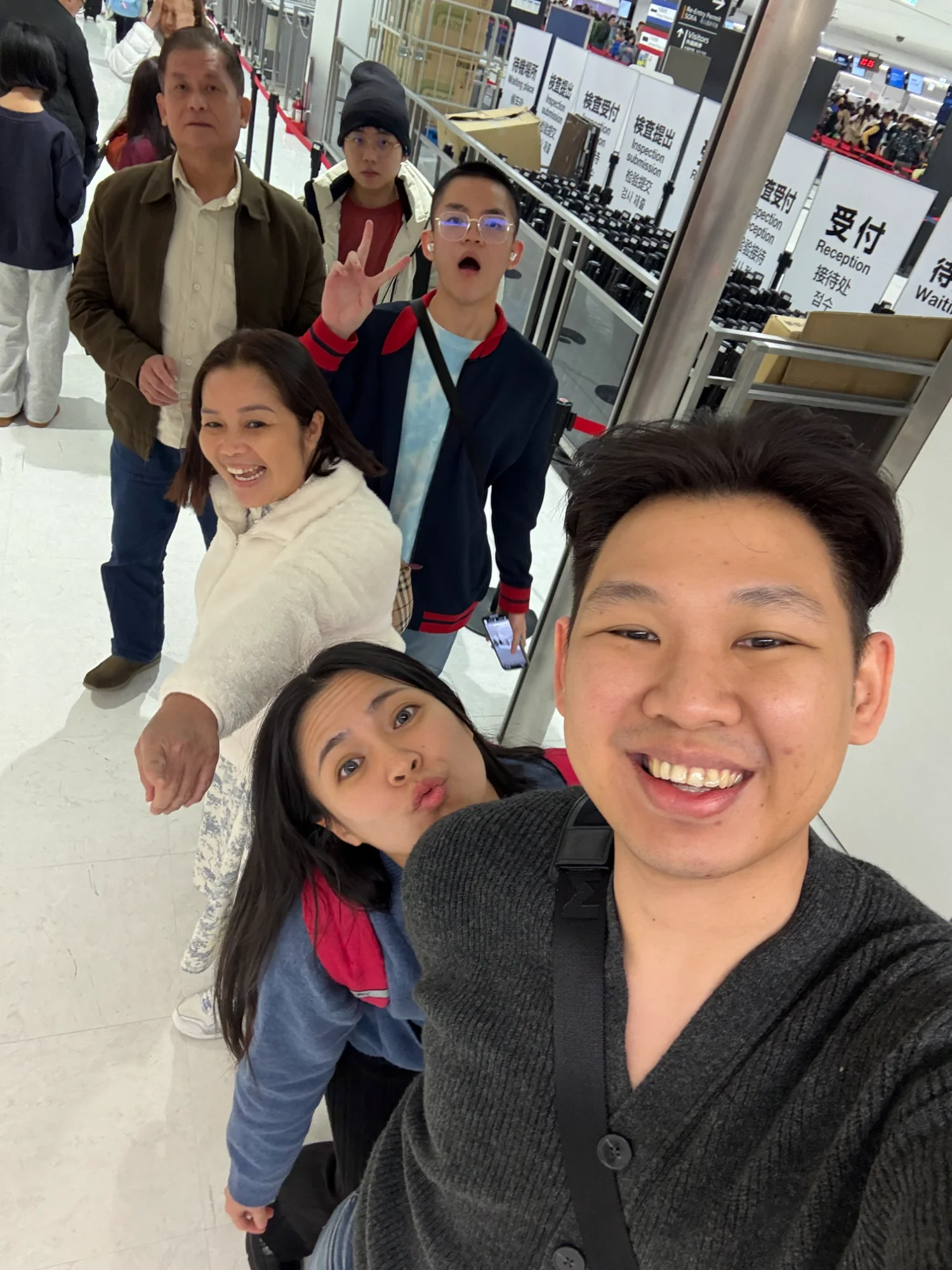 Airport arrival with family